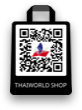 Thaiworld Shop - Lehrbücher, Ebooks und digitale Lernkarten kaufen