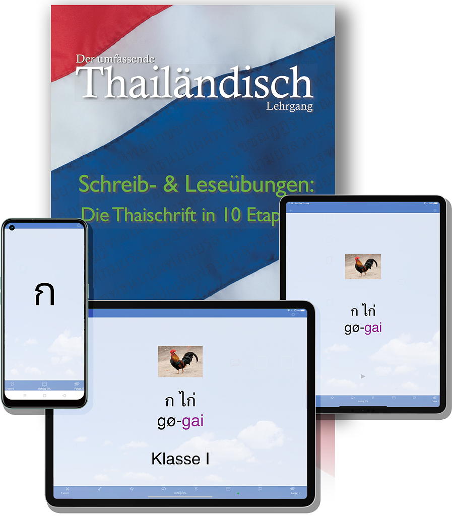Thailändisch Digitale Lernkarten für Schreib- und Leseübungen