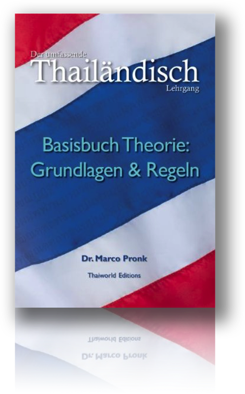 Thailändisch Basisbuch Theorie Frontseite