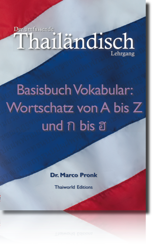 Thailändisch Basisbuch Vokabular Frontseite