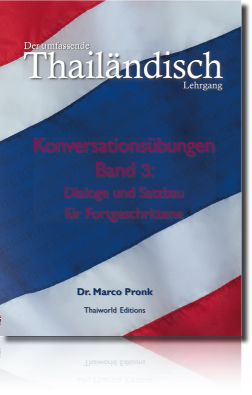 Thailändisch Konversation Band 3 Frontseite