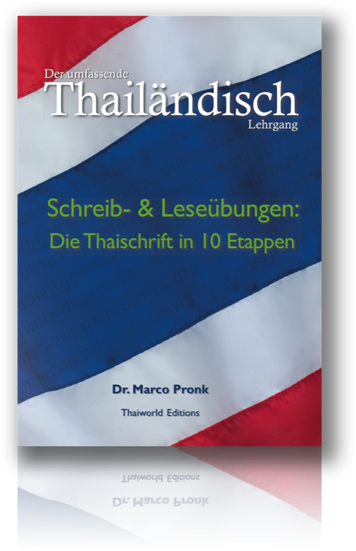 Thailändisch Schreiben und Lesen Frontseite